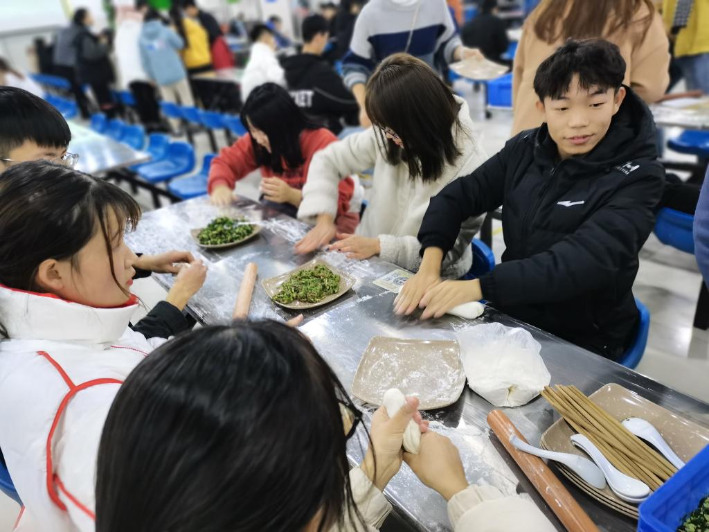 304am永利集团