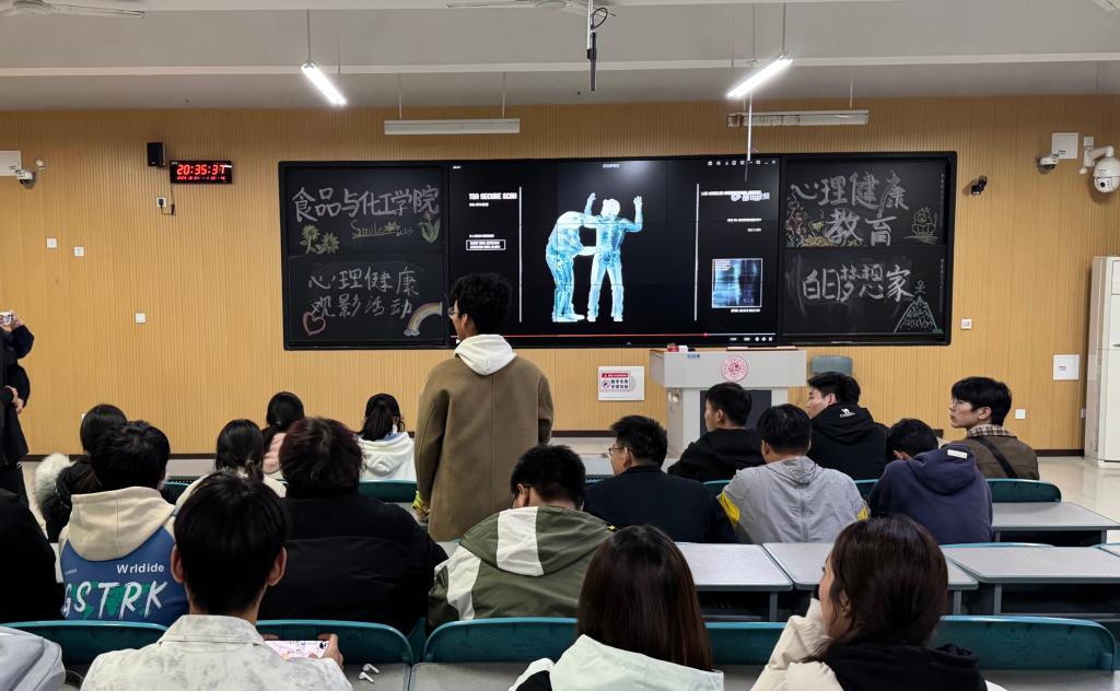 304am永利集团