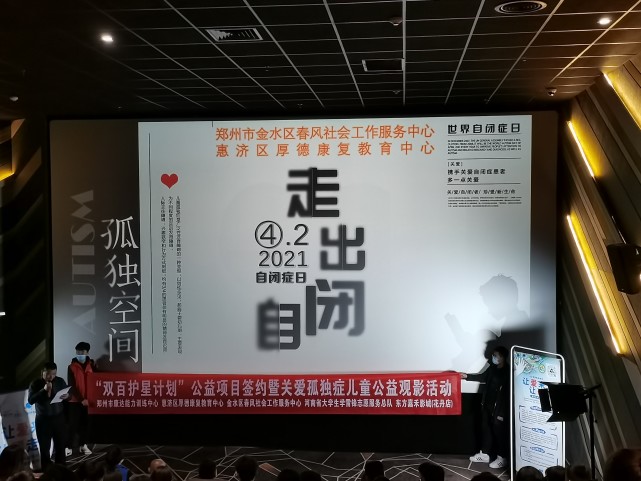 304am永利集团