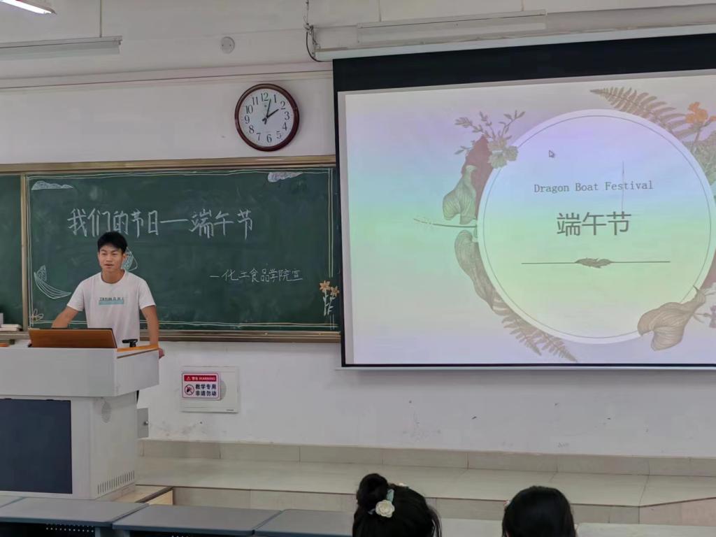 304am永利集团