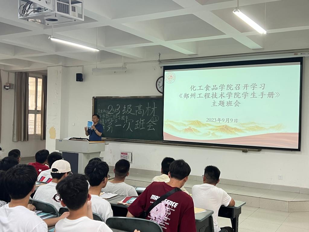 304am永利集团
