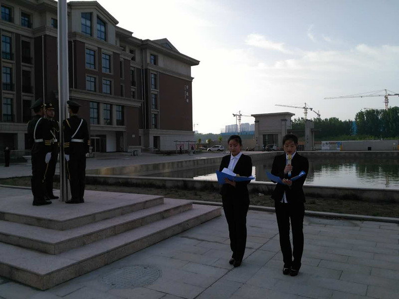 304am永利集团