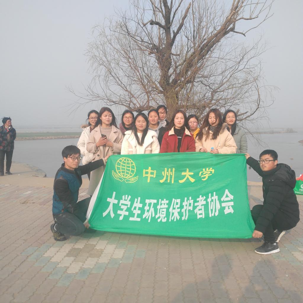 304am永利集团