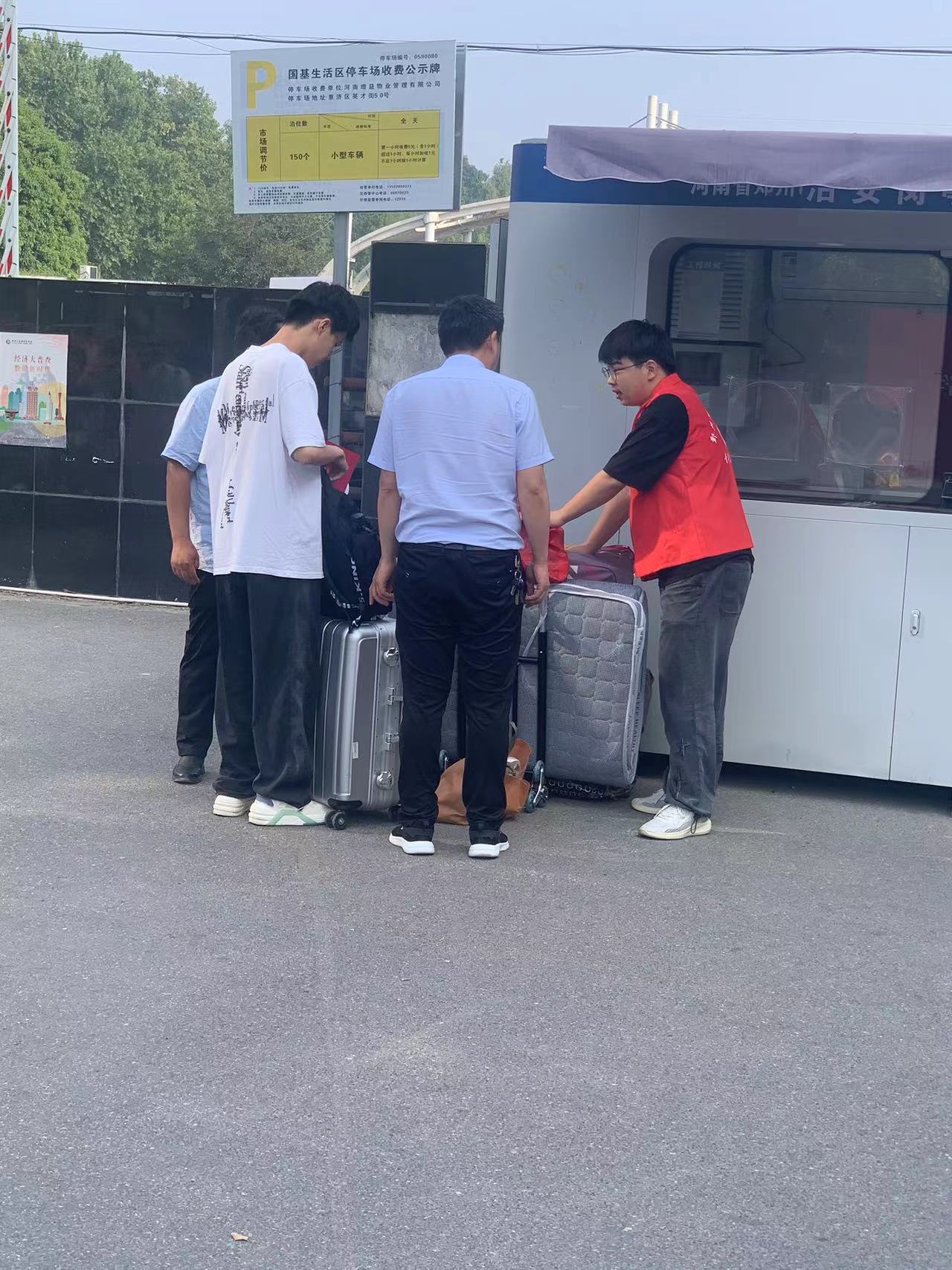 304am永利集团