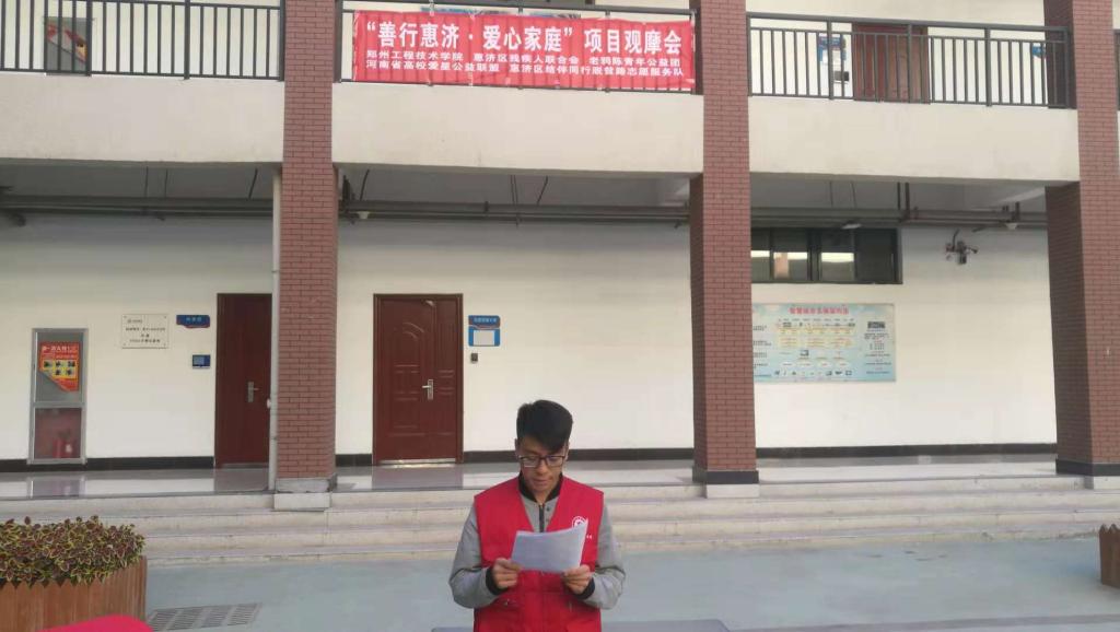 304am永利集团
