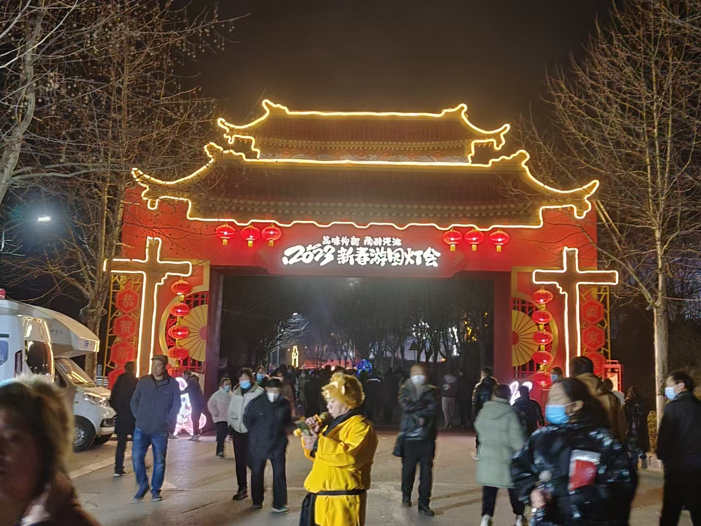 304am永利集团