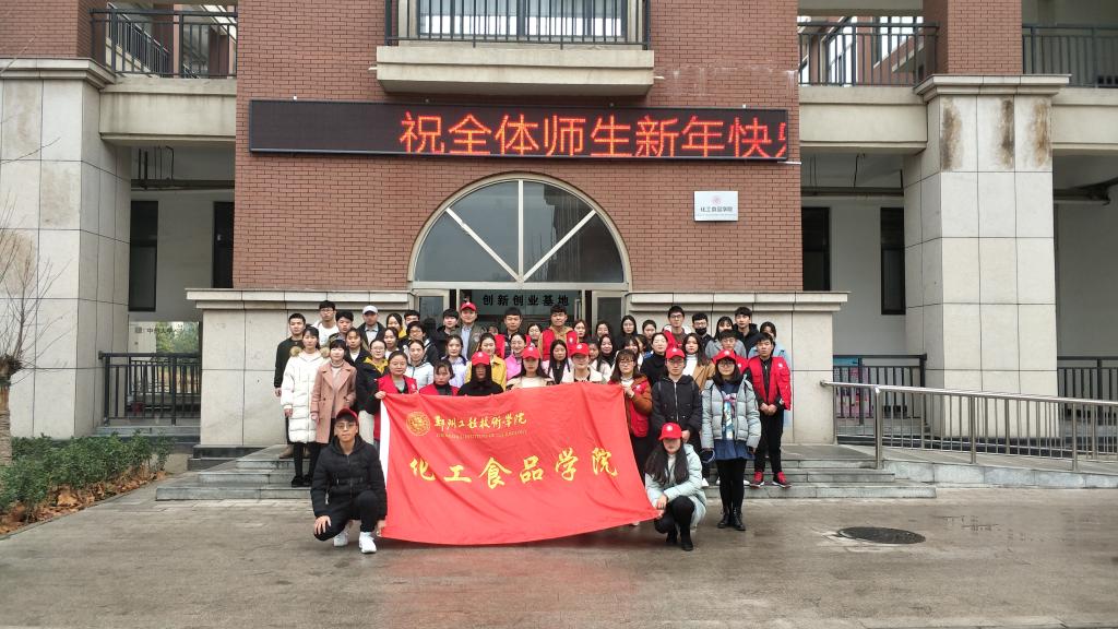 304am永利集团