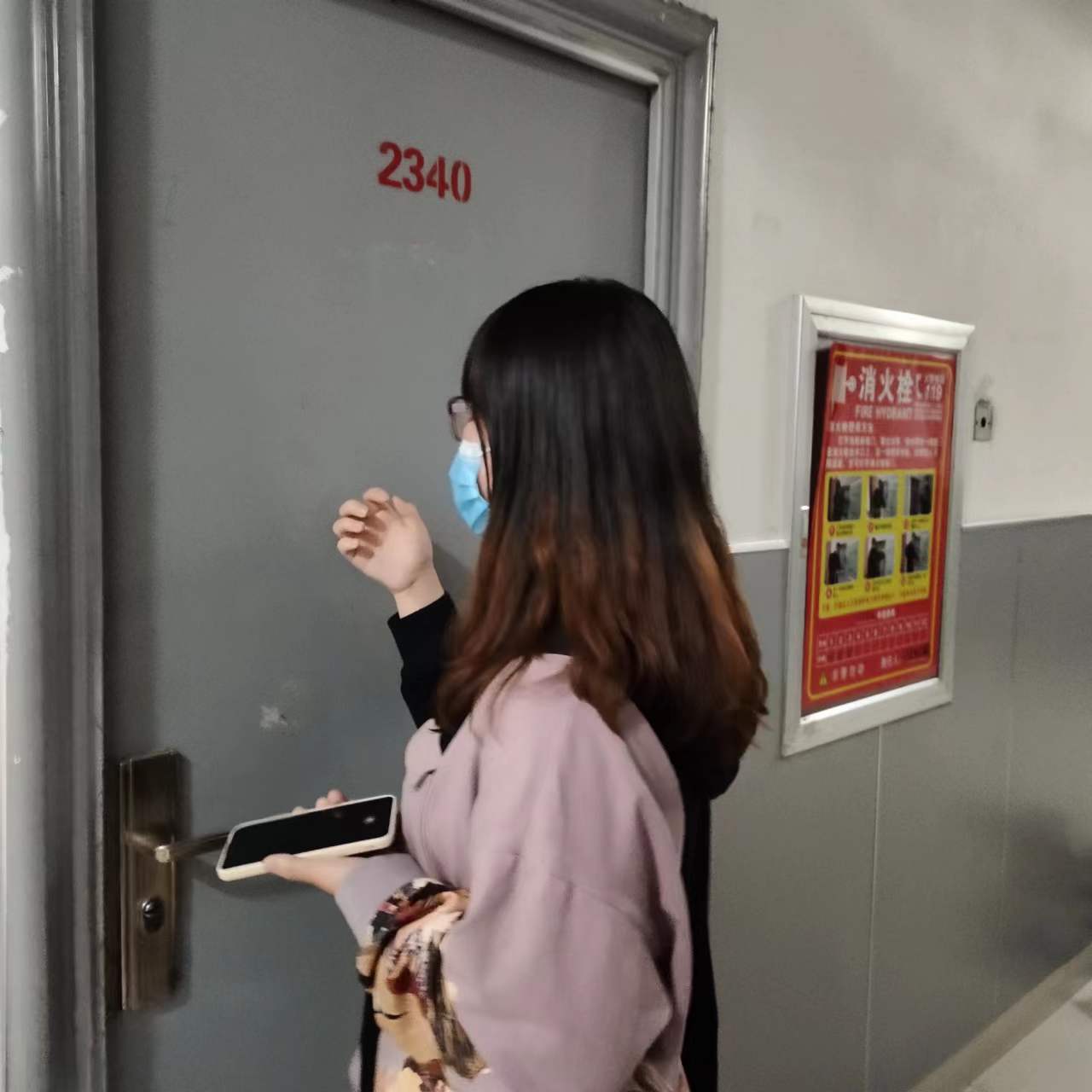 304am永利集团