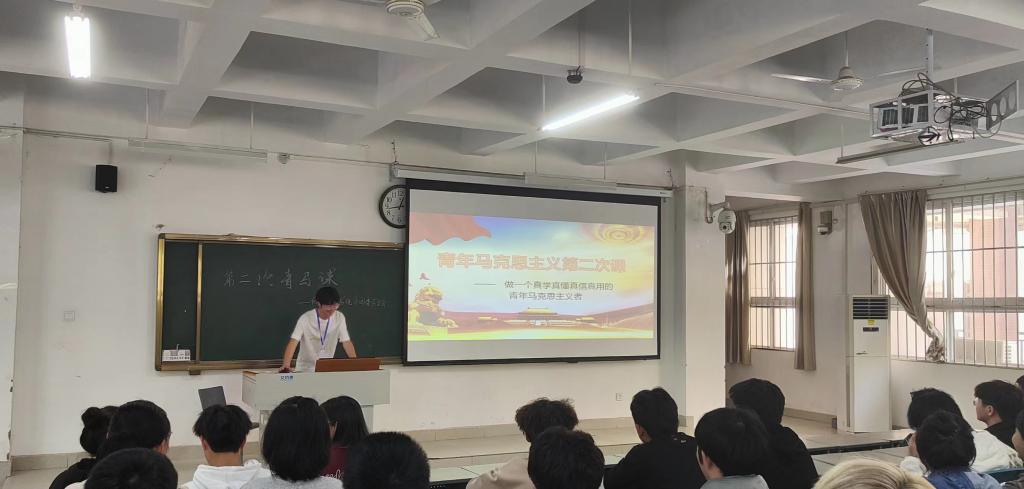 304am永利集团
