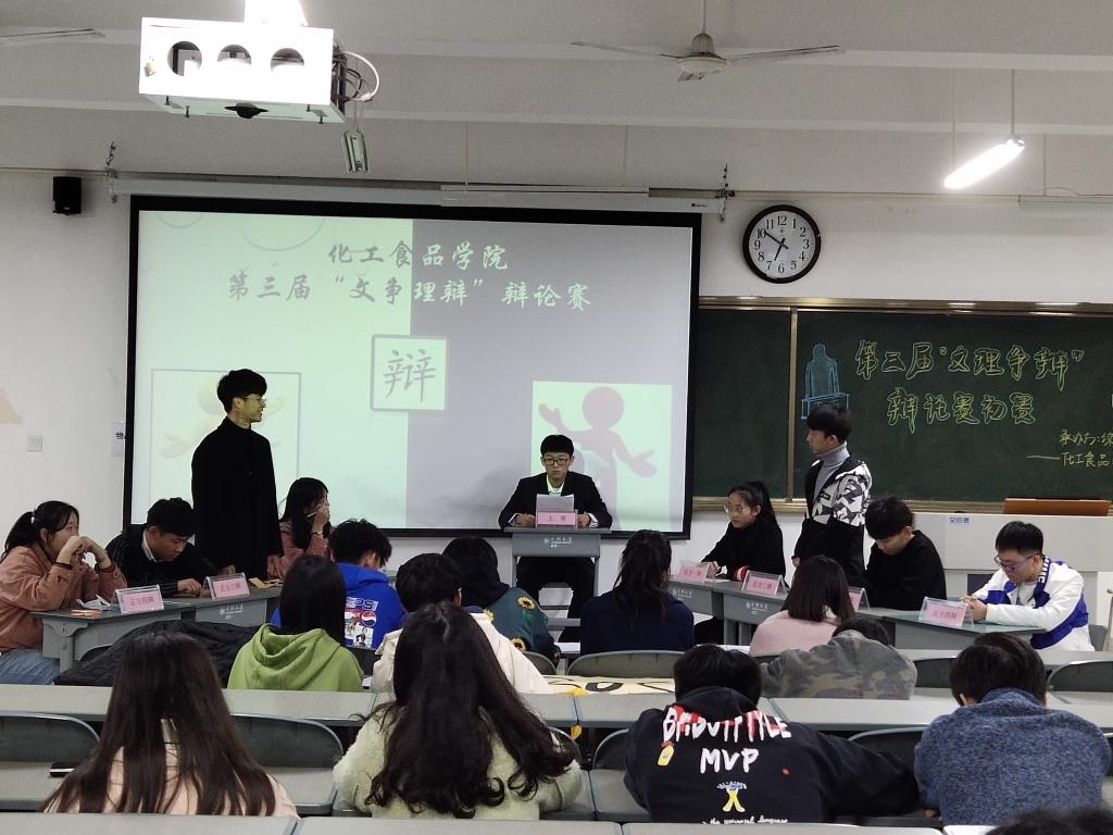 304am永利集团