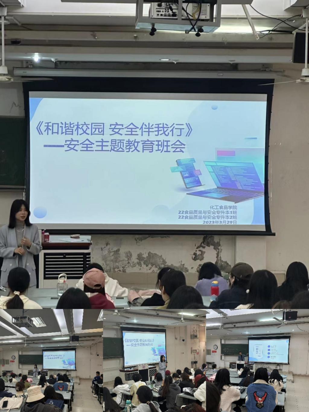 304am永利集团