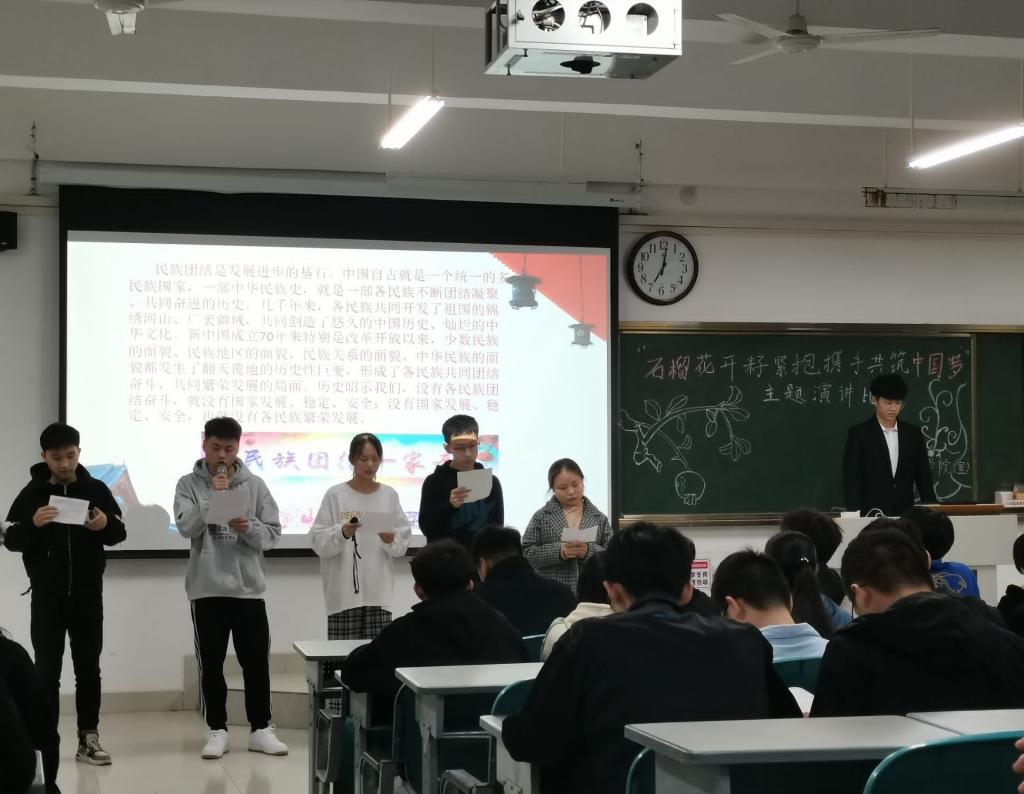 304am永利集团