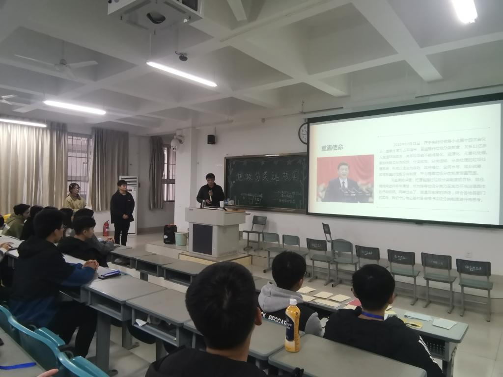 304am永利集团