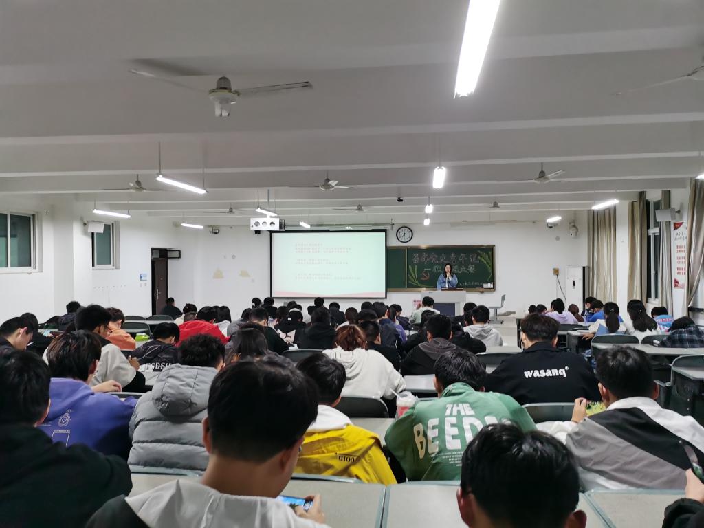 304am永利集团