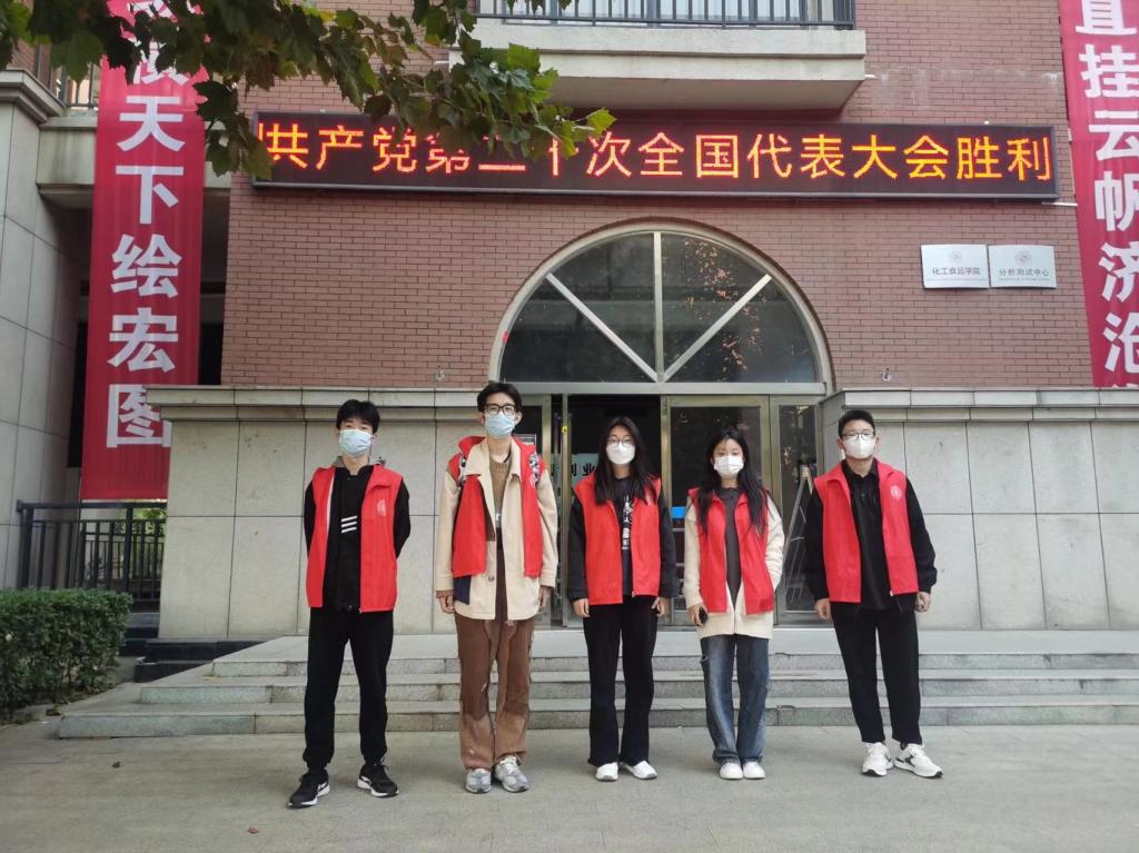 304am永利集团