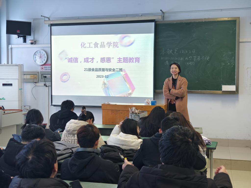 304am永利集团
