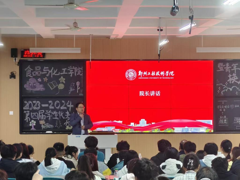 304am永利集团