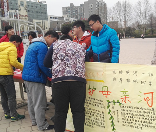 304am永利集团