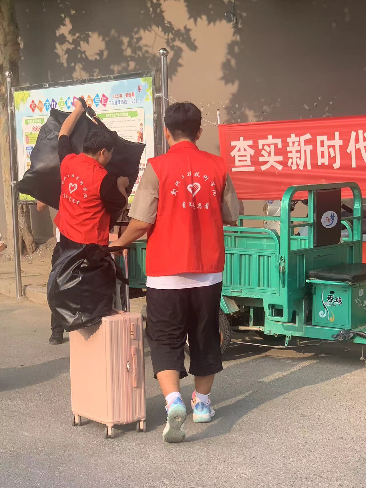 304am永利集团