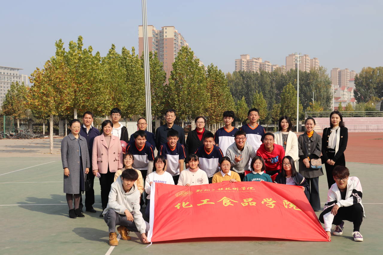 304am永利集团