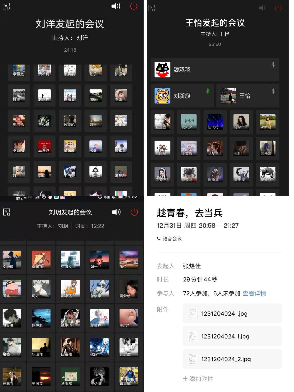 304am永利集团