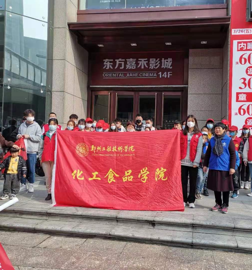 304am永利集团