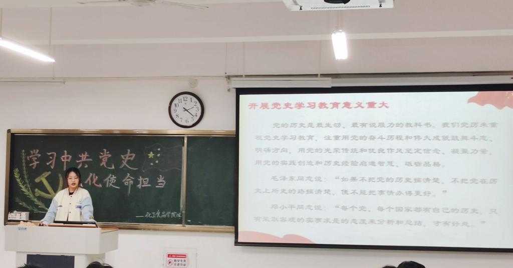 304am永利集团
