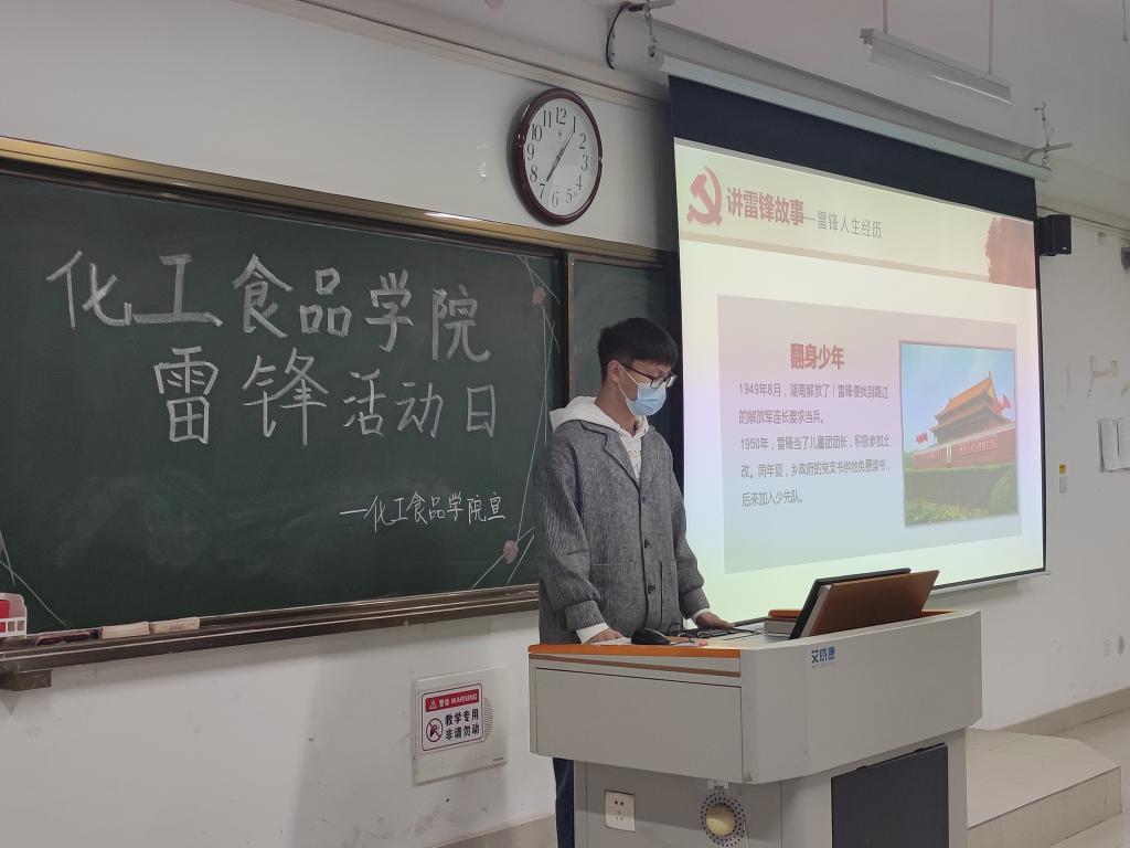 304am永利集团