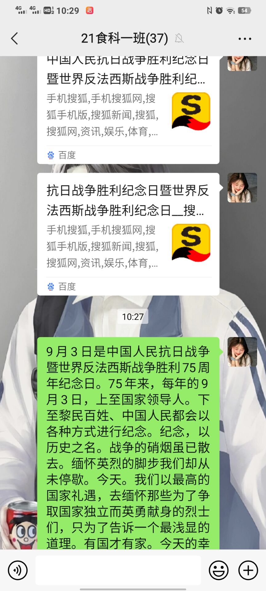 304am永利集团