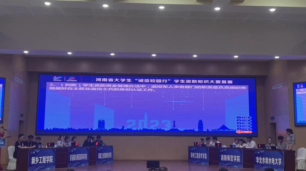 304am永利集团