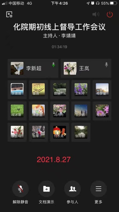 304am永利集团