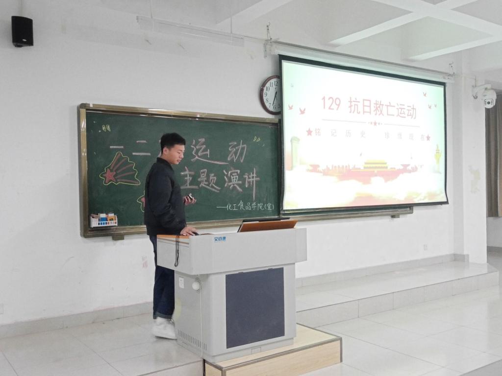 304am永利集团