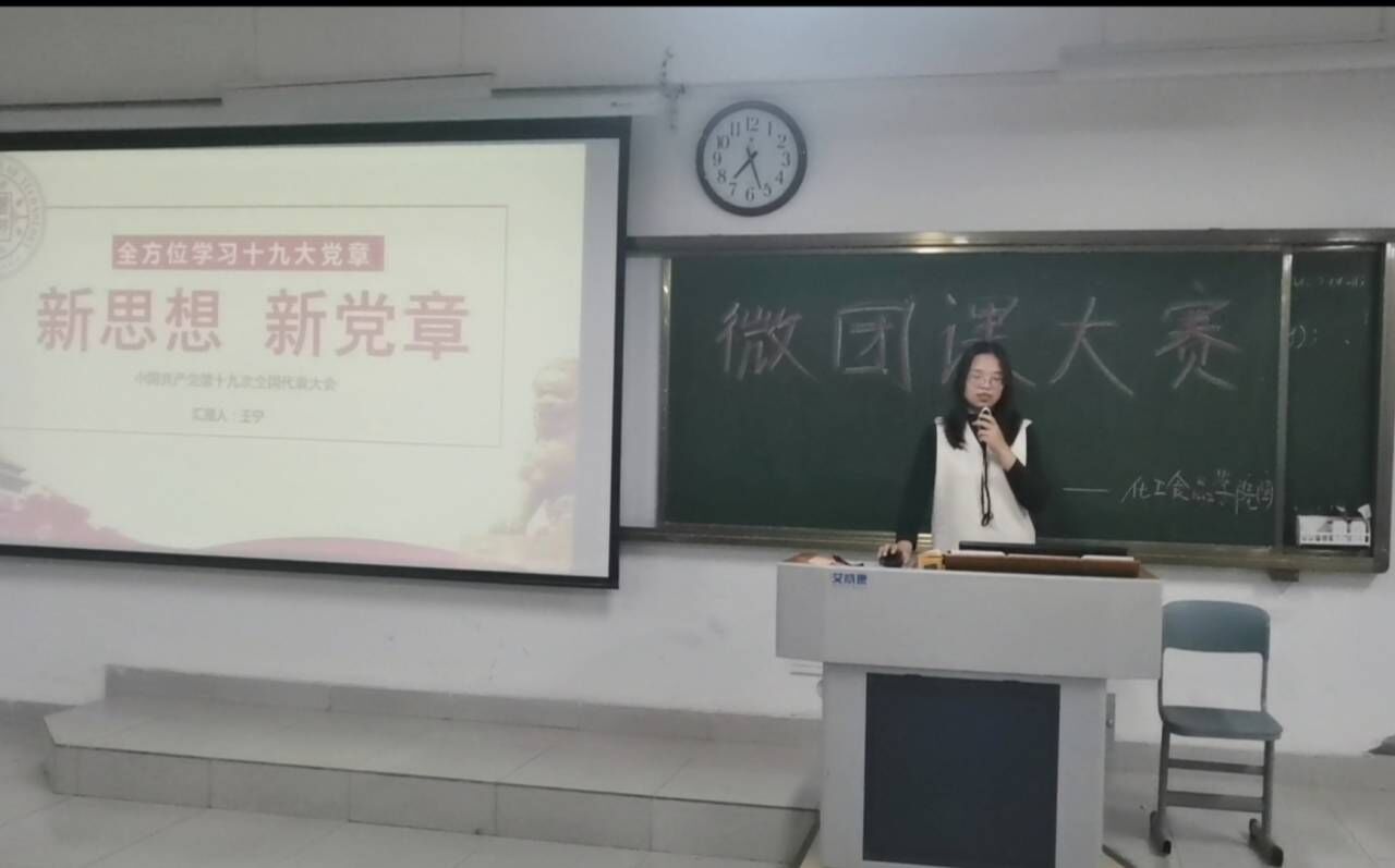 304am永利集团