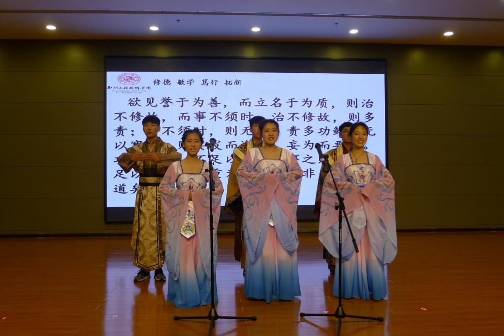 304am永利集团