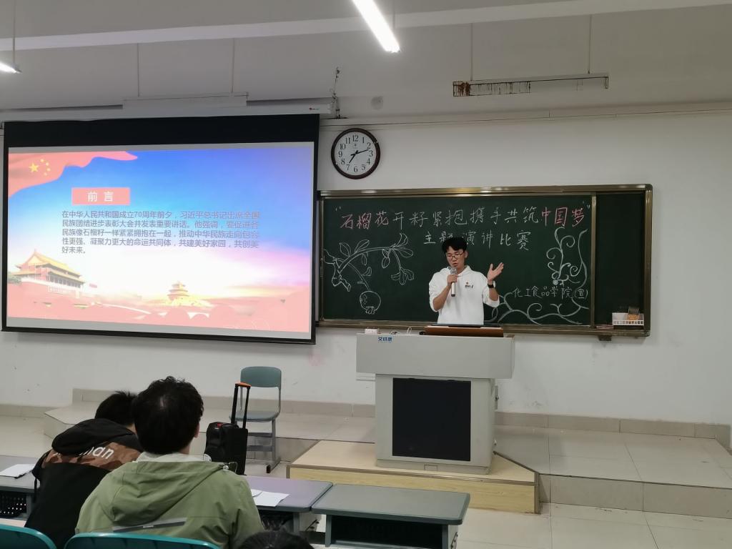 304am永利集团