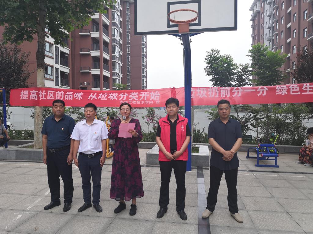 304am永利集团