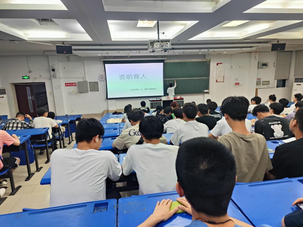 304am永利集团