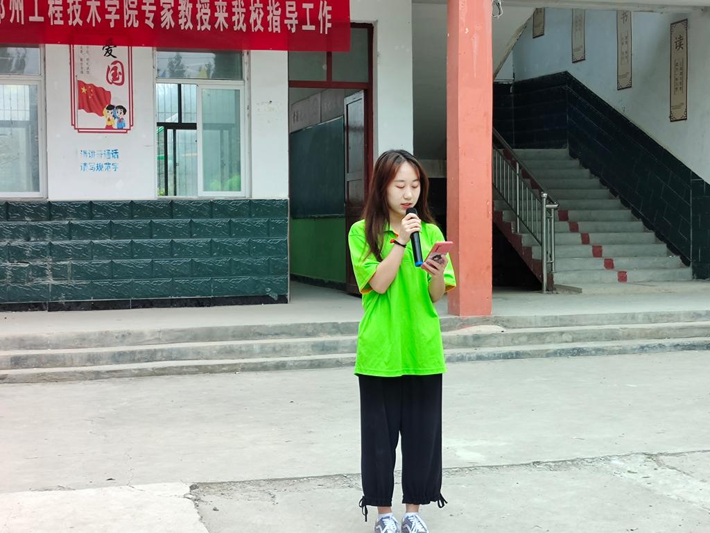 304am永利集团