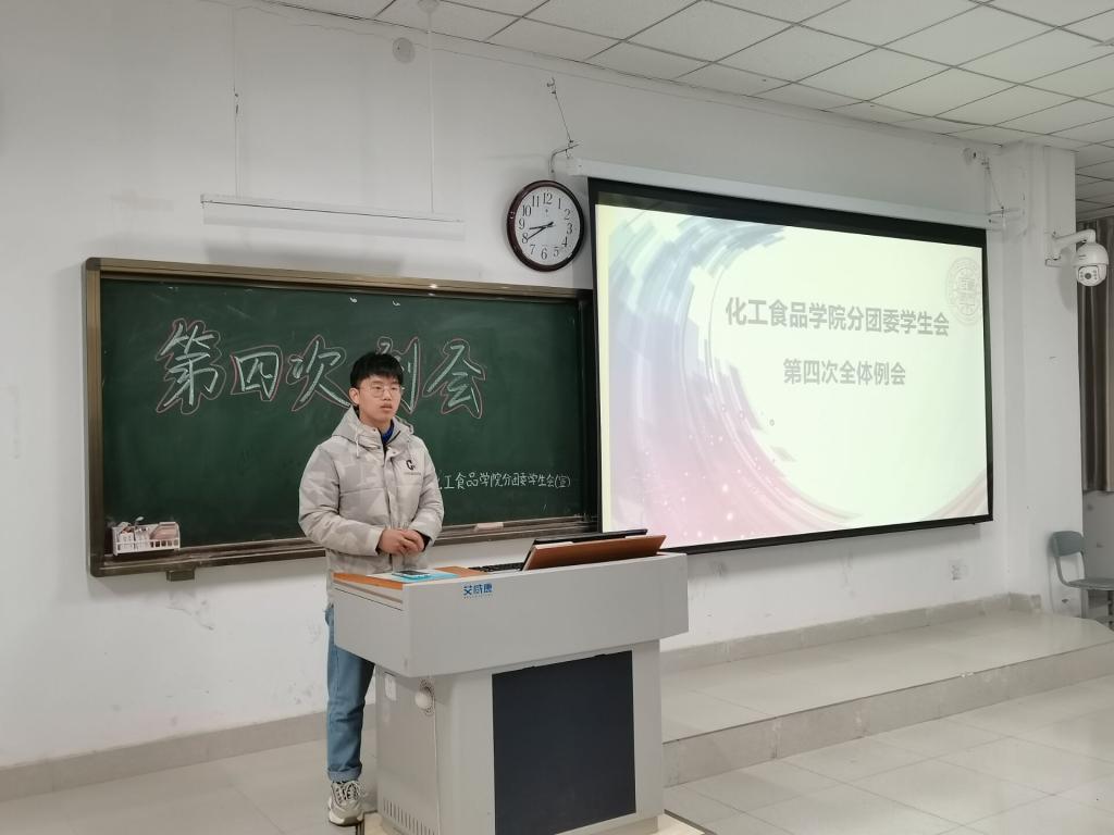 304am永利集团