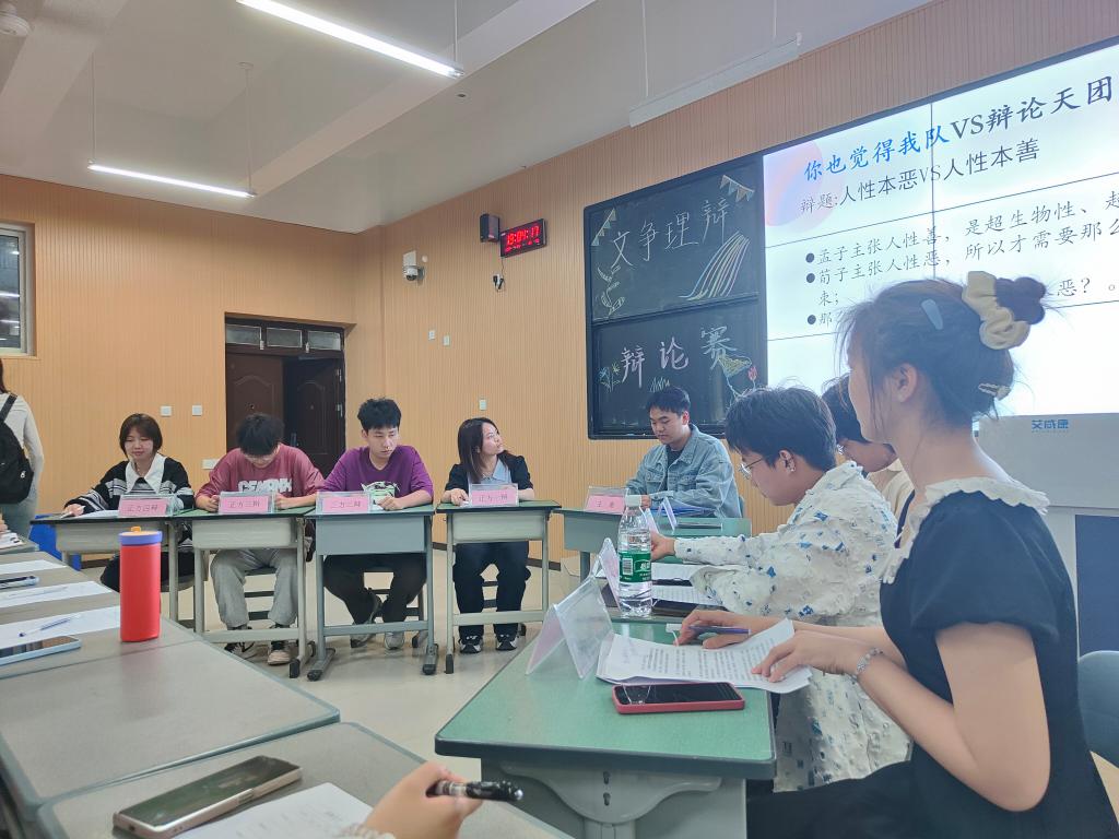 304am永利集团