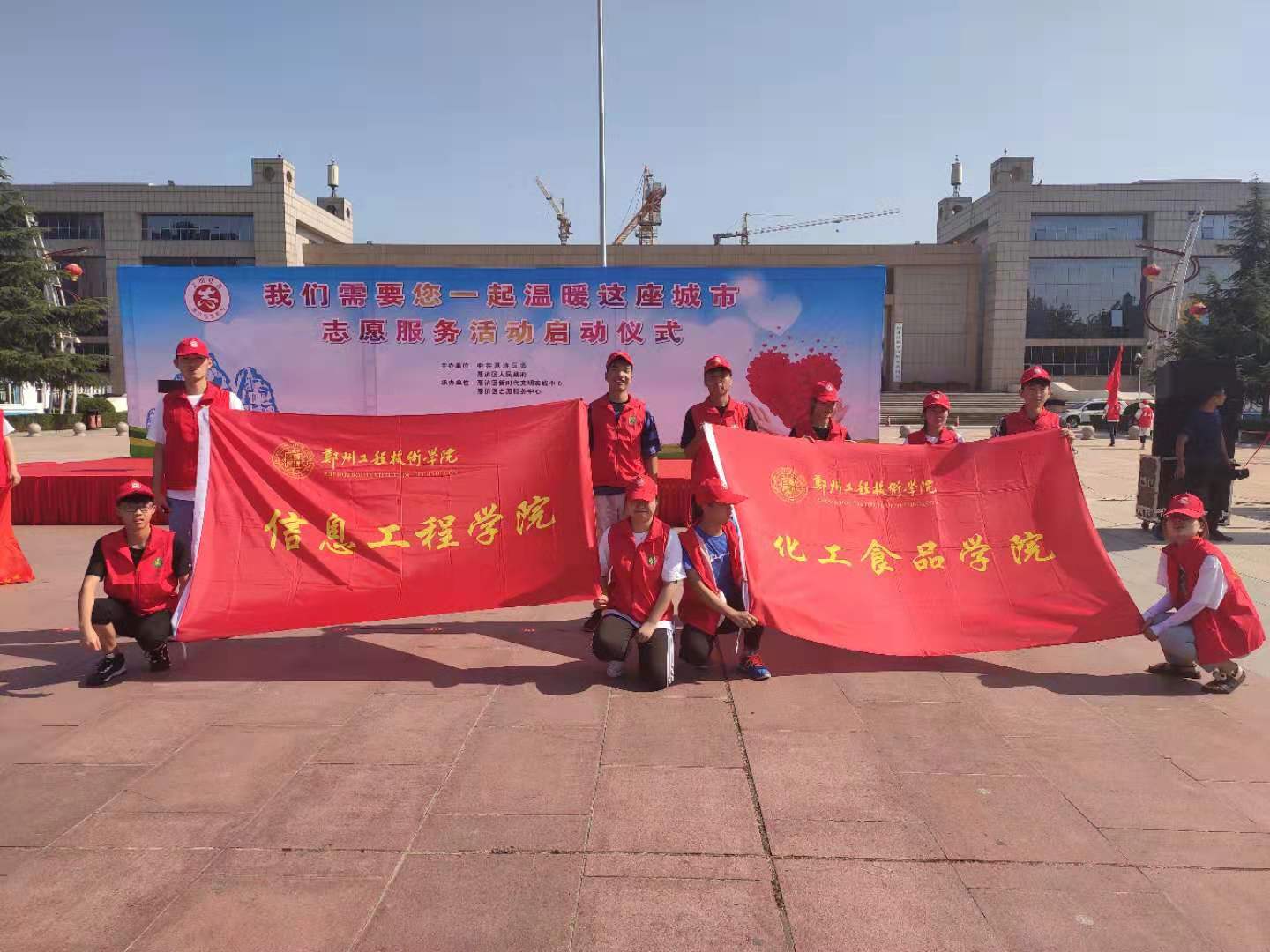 304am永利集团