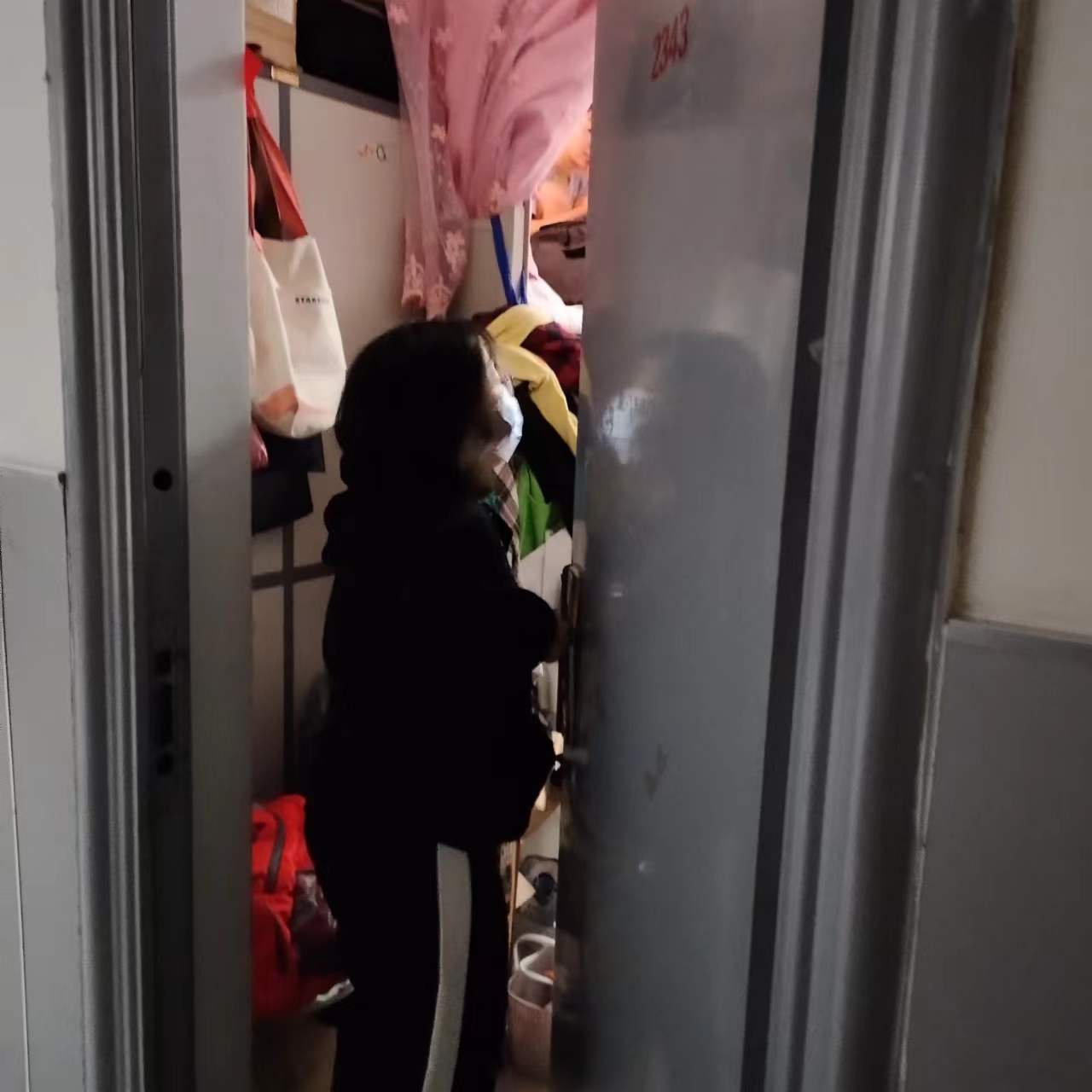 304am永利集团