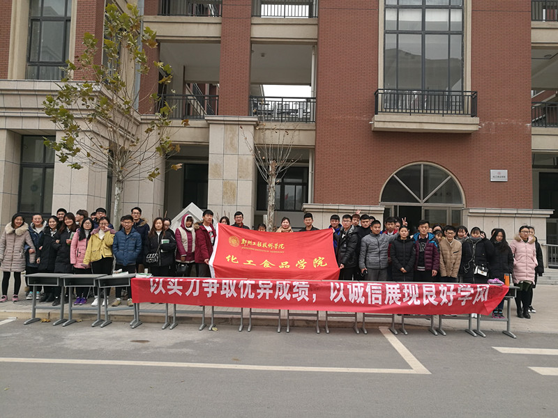 304am永利集团