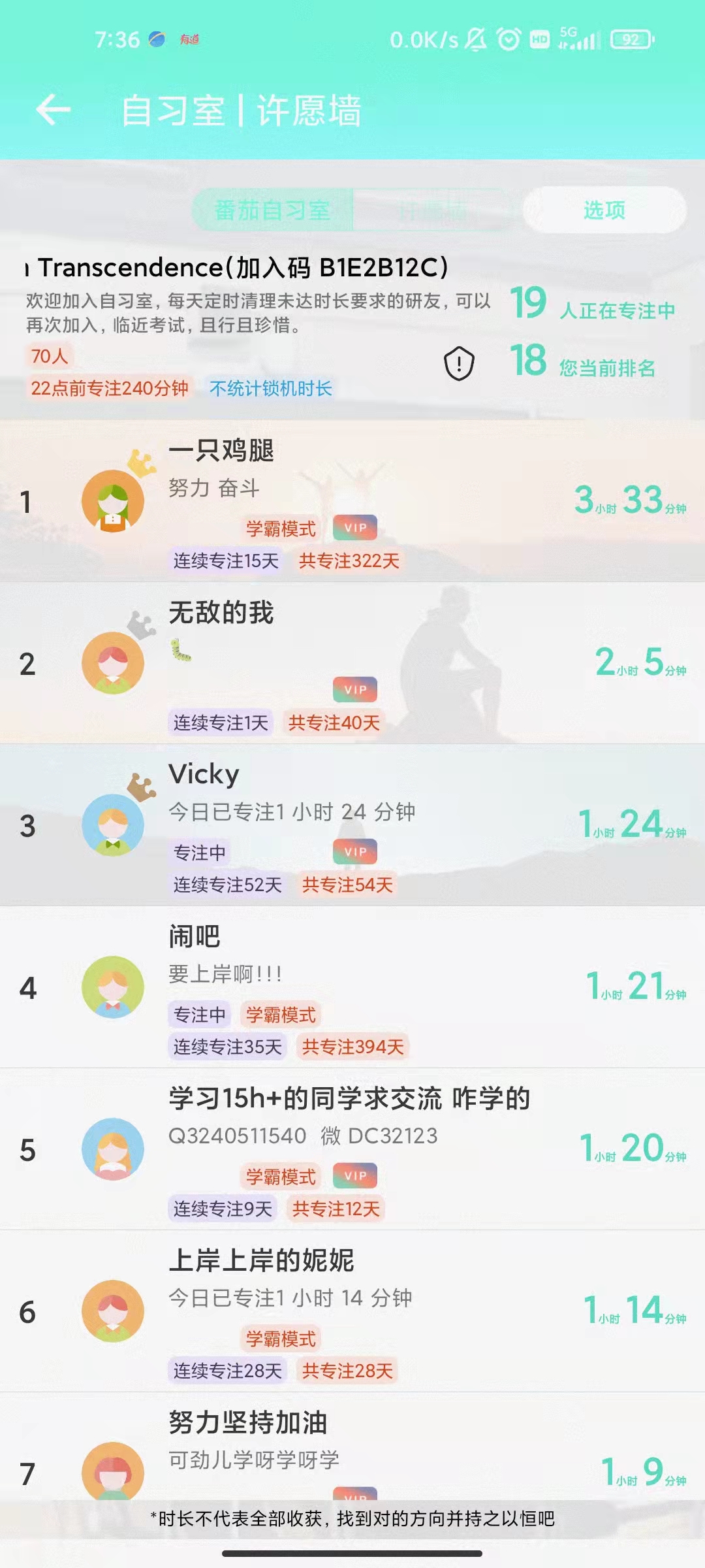 304am永利集团