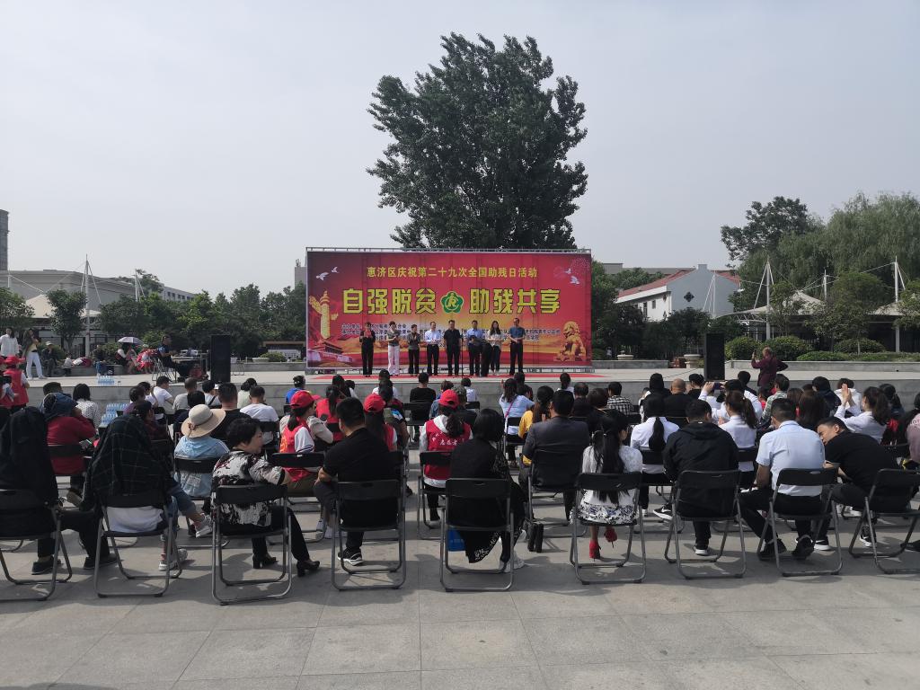 304am永利集团