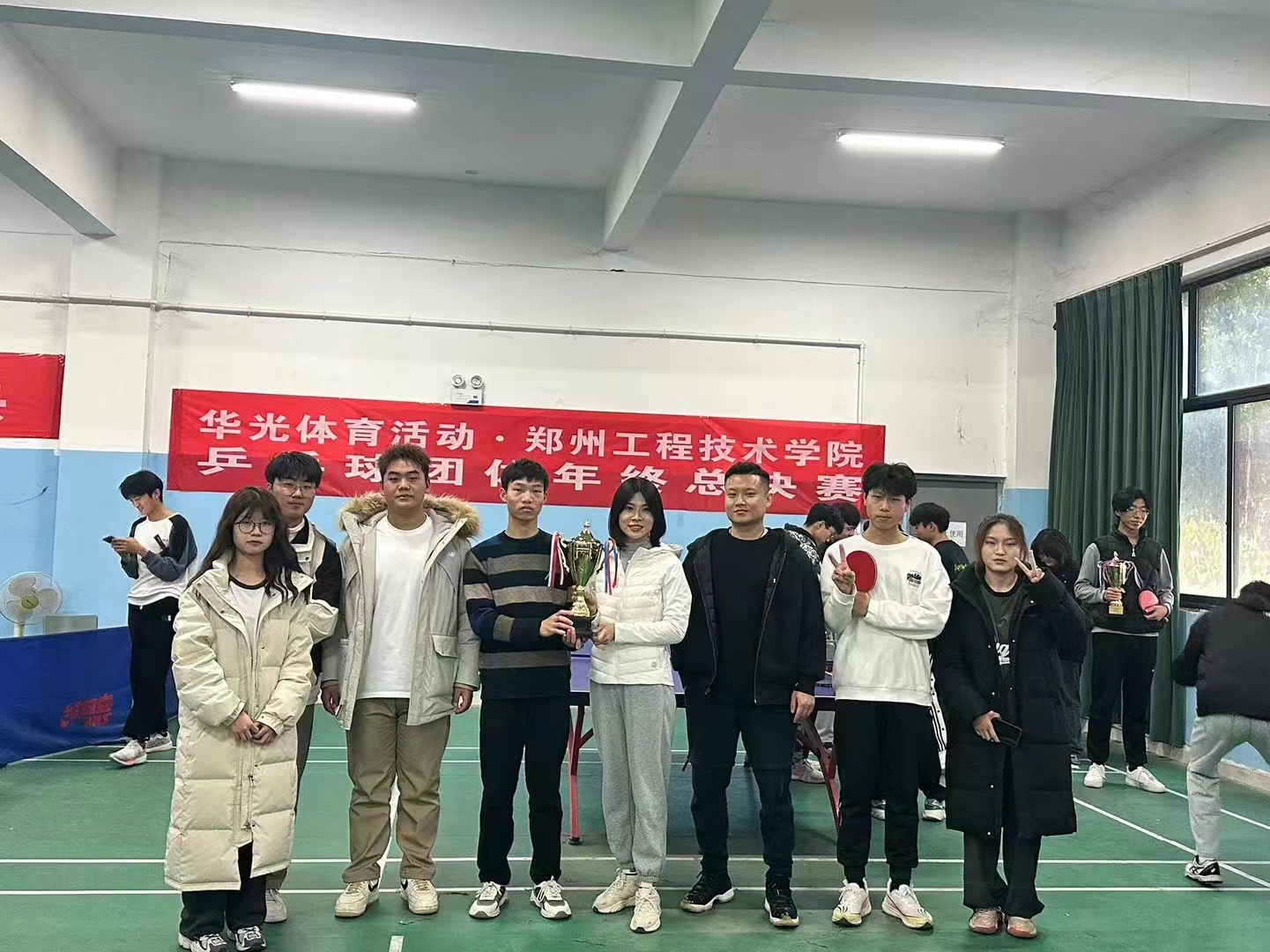304am永利集团