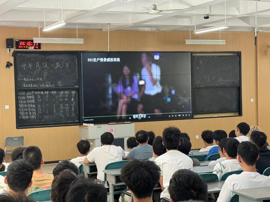 304am永利集团
