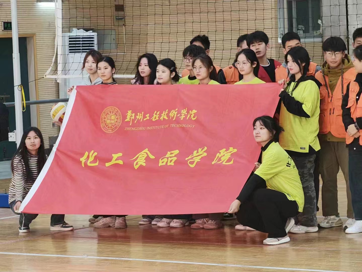 304am永利集团