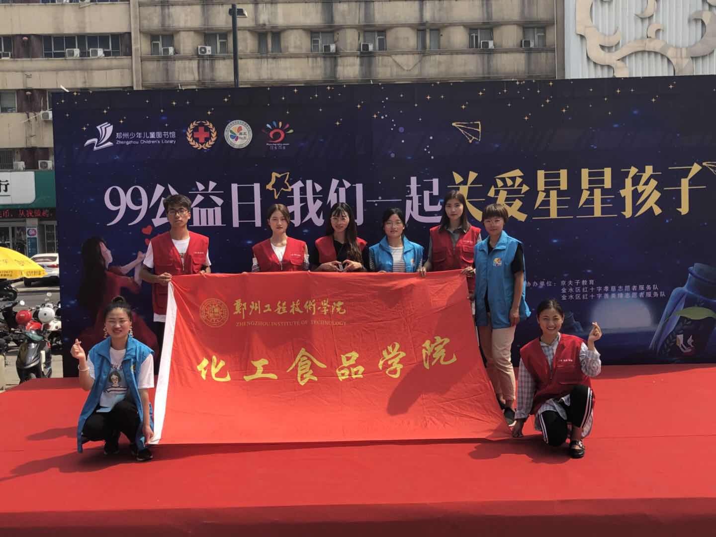 304am永利集团