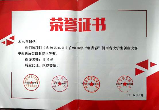 304am永利集团